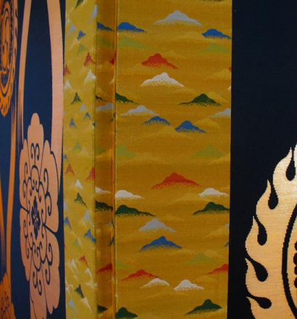 detail2