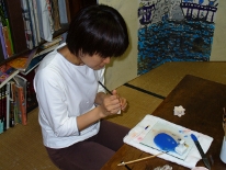 Akemi Amano