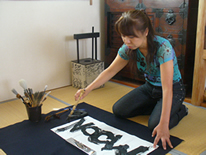 Kazue Mishima