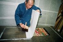 Osamu Iohara