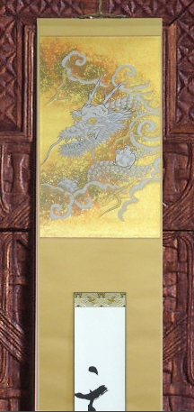 detail1