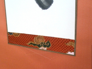 detail3