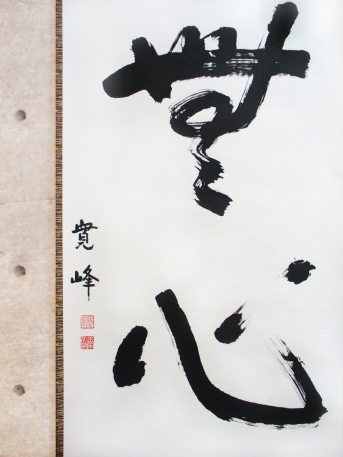 detail1